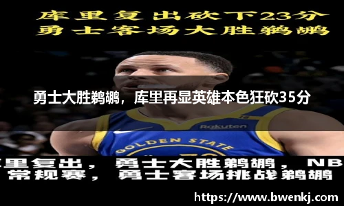 欧博Allbet