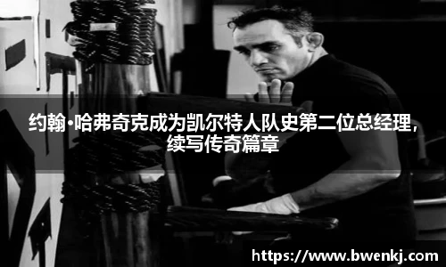 欧博abg官网