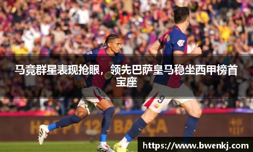 欧博Allbet