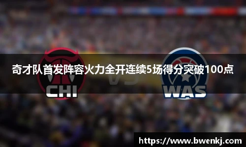 欧博abg官网登录入口