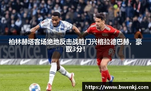 欧博Allbet