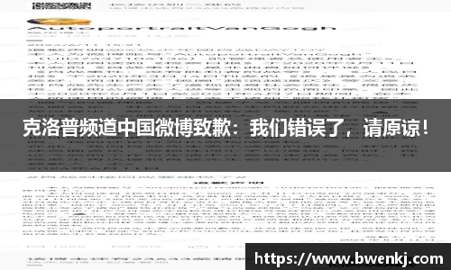 欧博Allbet