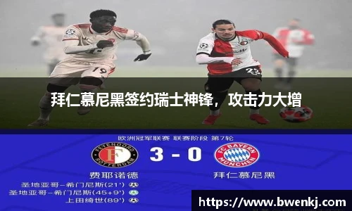 欧博Allbet