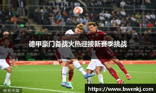 欧博abg官网
