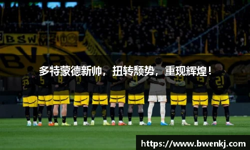欧博abg官网登录入口