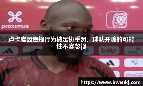 欧博abg官网