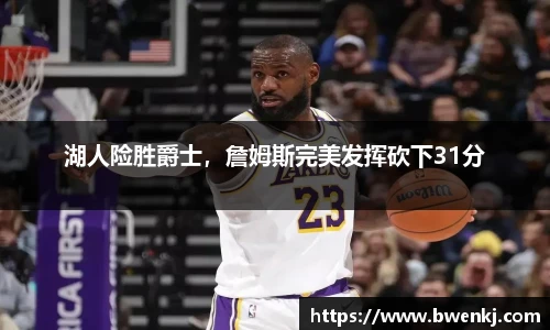 欧博abg官网登录入口