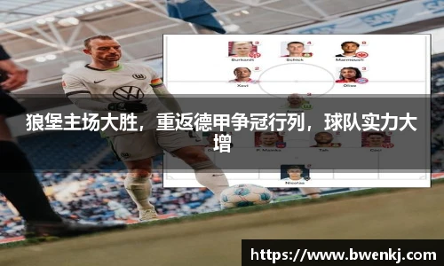 欧博abg官网