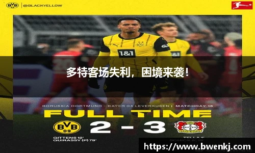 欧博Allbet