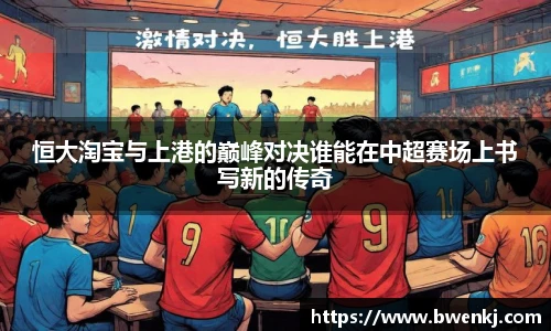 欧博abg官网登录入口