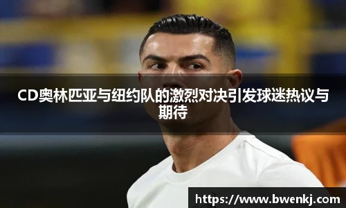 欧博abg官网登录入口